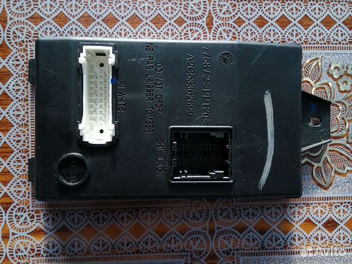 Блок для автомобиля