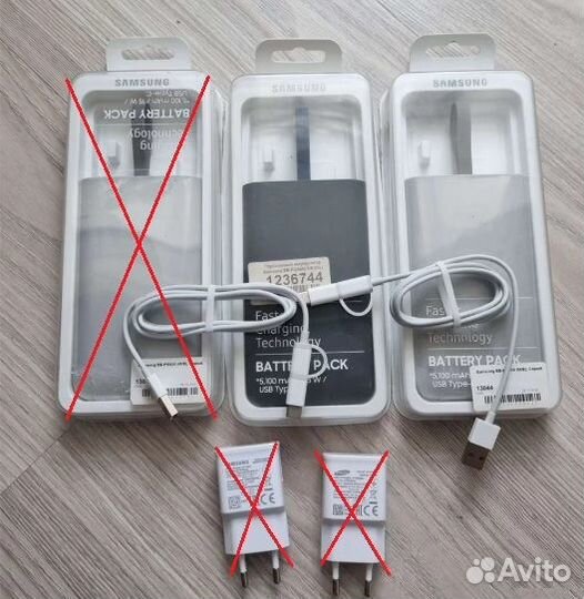 Внешние зарядные устройства акб Samsung