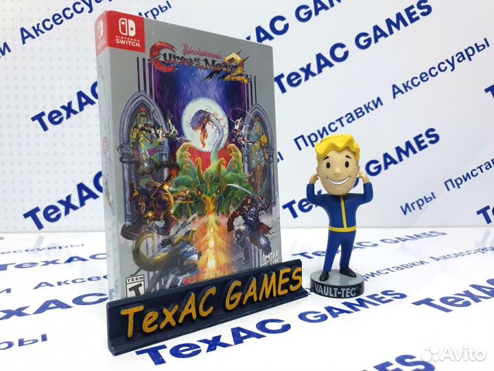 Bloodstained: Curse of the Moon 2 Nintendo Switch