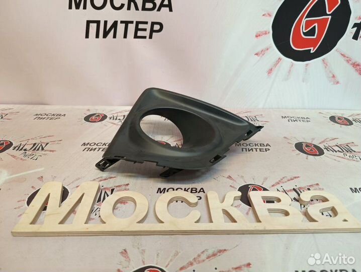 Накладка птф передняя правая Toyota Corolla 180