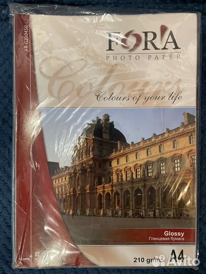 Фотобумага a4 глянцевая