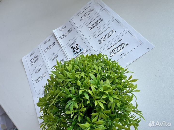 Набор дозаторов 4 шт 500 миллилитров с наклейками