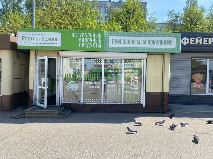 Торговая площадь, 19 м²