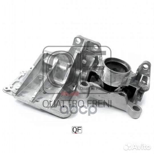 Подвеска Quattro Freni 1863