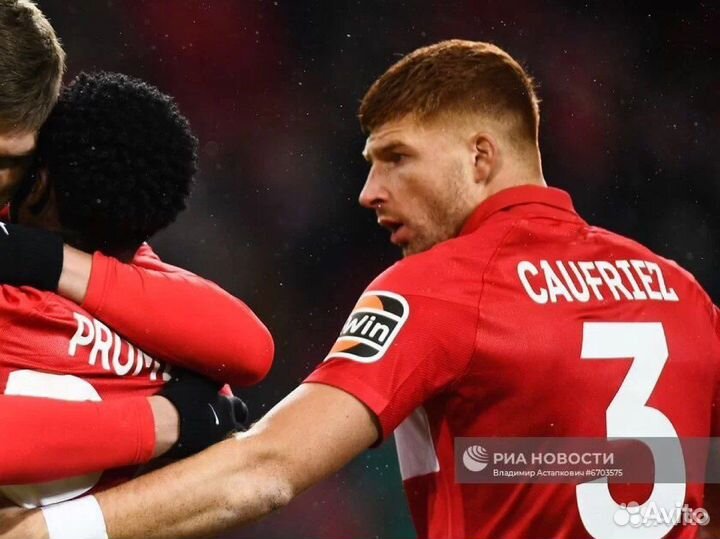 Игровая футболка Спартак (Москва) Лига Европы