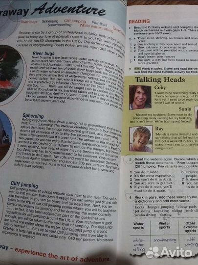 Учебник по английскому языку Forward 10 класс