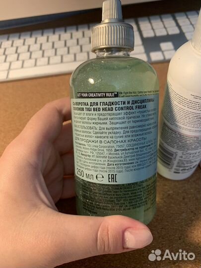 Philip Kingsley уход для волос