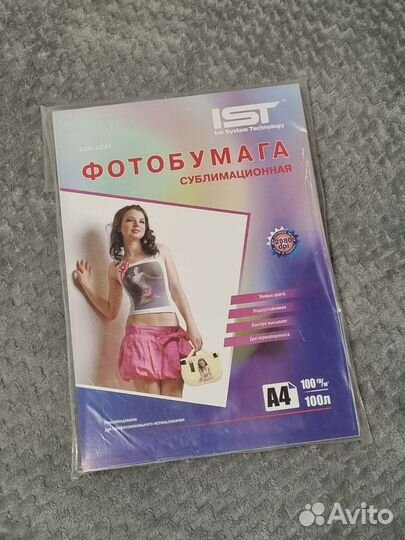 Фотобумага