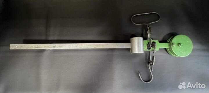 Весы бытовые подвесные рычажные амбарные бизмен