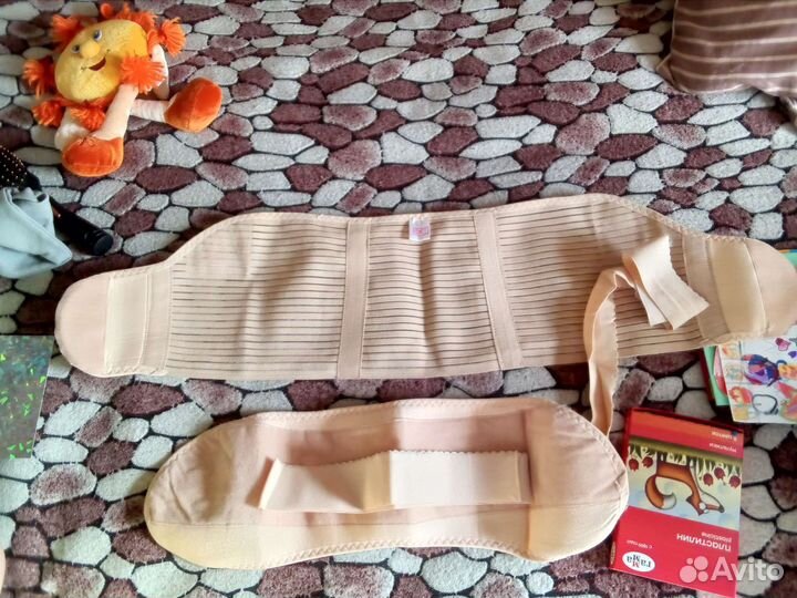Бандаж для беременных и после родов