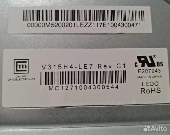 Матрица V315H4-LE7 rev.C1