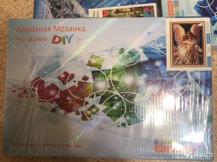 Алмазная мозаика на раме 20*30