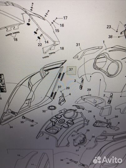 517302823 Защелка капота BRP SKI-DOO