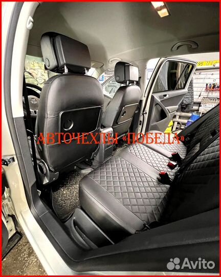 Чехлы Volkswagen Tiguan 1 из экокожи чёрные Ромб