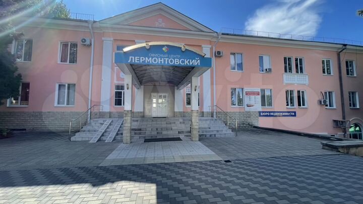 Офис, 790 м²