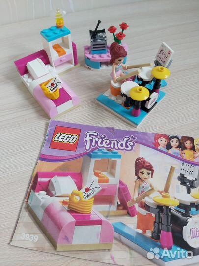 Lego friends 3936, 3939, 41011