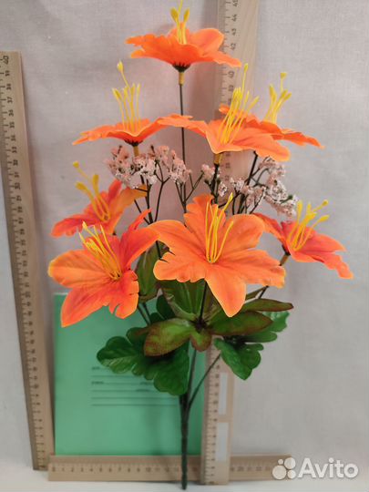 Искусственные цветы букет гибискус 8 соцветий 44см