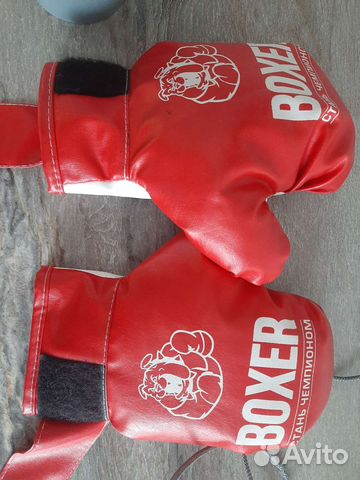 Боксерские перчатки детские