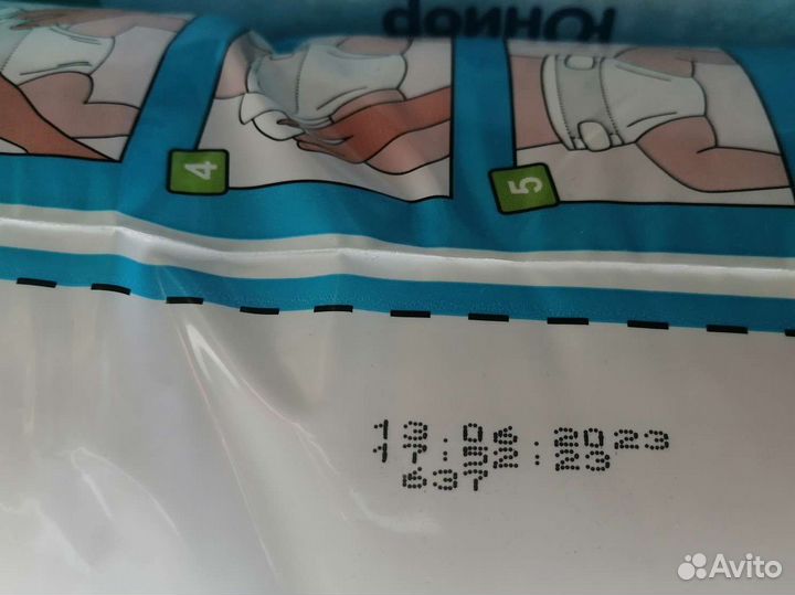 Подгузники baby mom