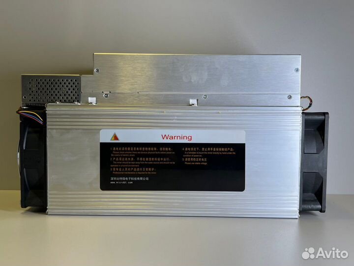 Майнер Whatsminer M50 120TH
