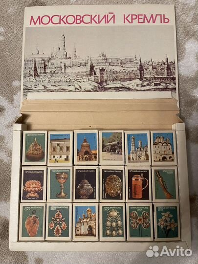 Сувенирные спички СССР