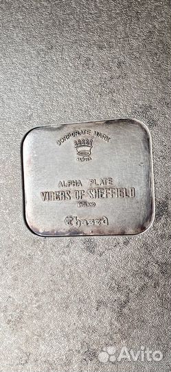 Винтажные подносы/серебрение/Англия