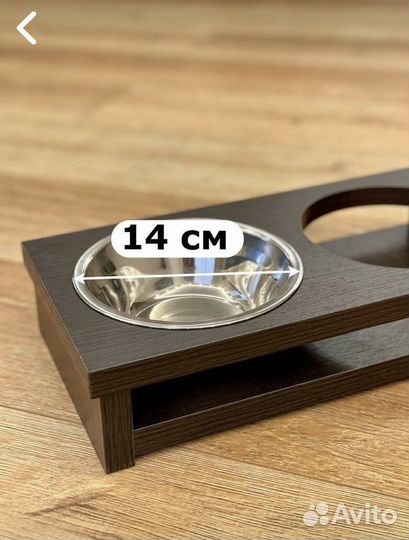 Двойные миски и игрушка для животных