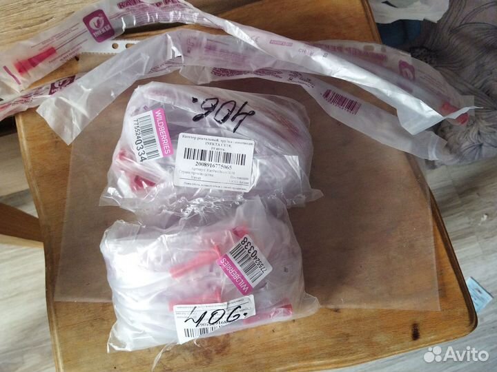 Газоотводные трубочки для взрослых