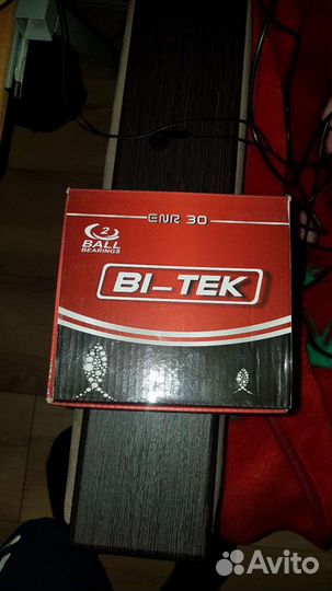 Катушка рыбалка