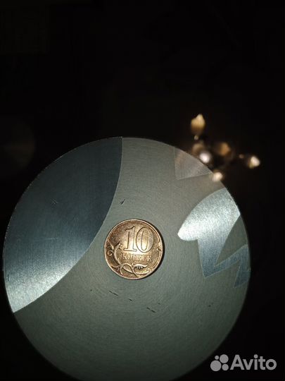 Монета 10 копеек 2010 года