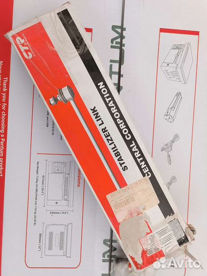 Стойки стабилизатора (задние) KIA, Hyundai