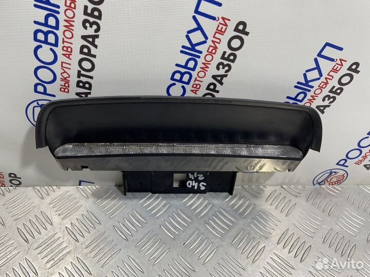 Стоп сигнал Volvo S40 2 MS