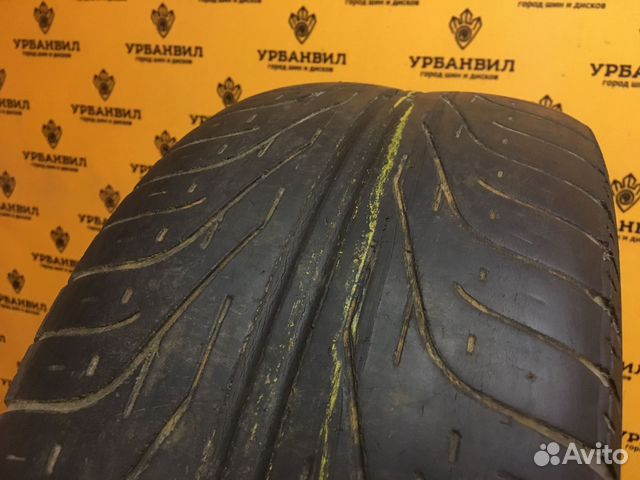 Pirelli P5000 Drago 195/50 R15 82V