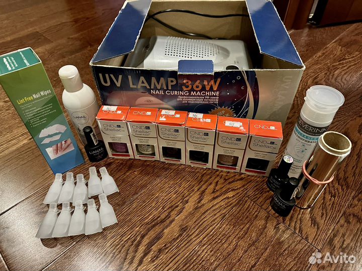 Irisk UV Lamp 36 W
