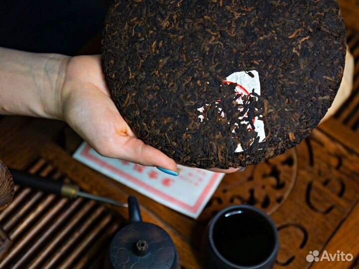 Мощный Китайский чай Габа для гиперскорости