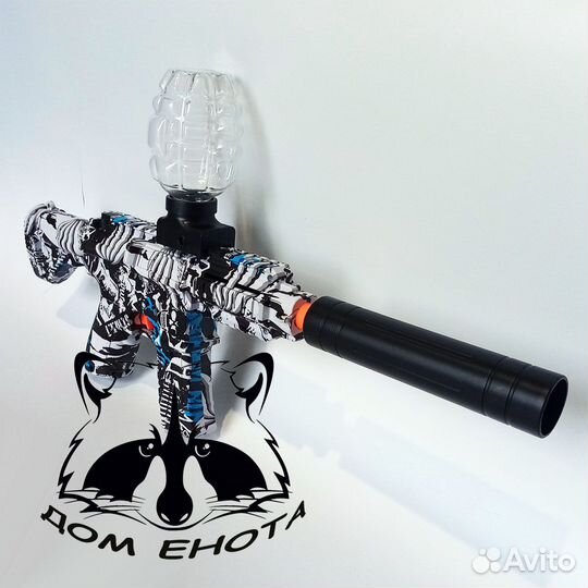 Орбизный автомат М416 мини с гидрогелевыми пулями