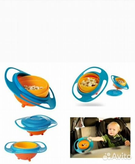 Тарелка детская непроливайка чашка неваляшка