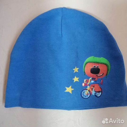 Шапка ушанка для мальчика