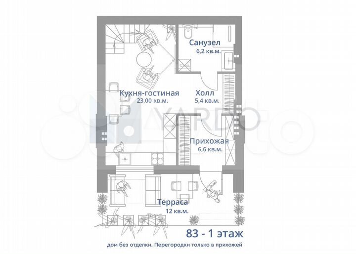 Таунхаус 83 м² на участке 1,2 сот.