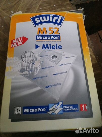 Мешки для пылесоса miele s 140 s 157 k/s 140 swirl