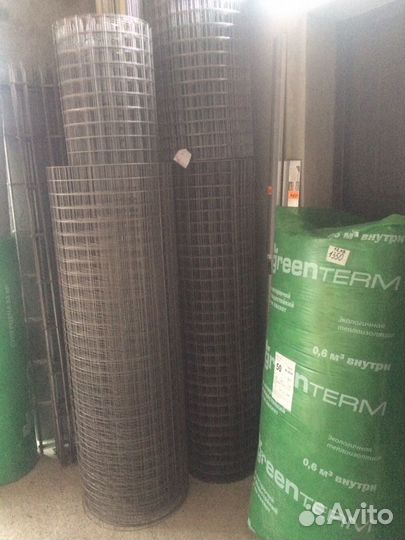 Стройхозмаг