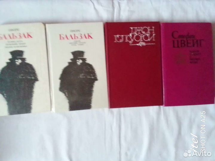 Книги зарубежные