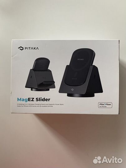 Pitaka magez slider