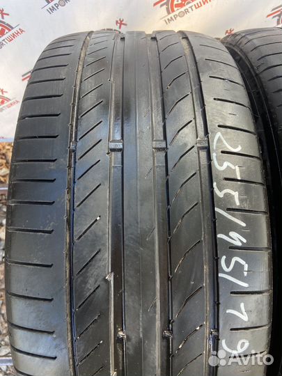 Continental ContiSportContact 5 SUV ContiSeal 255/45 R19