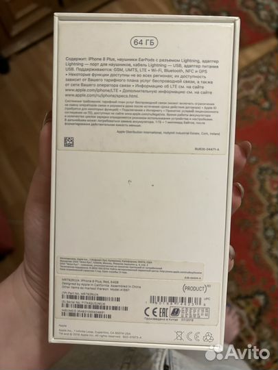 iPhone 8 Plus, 64 ГБ