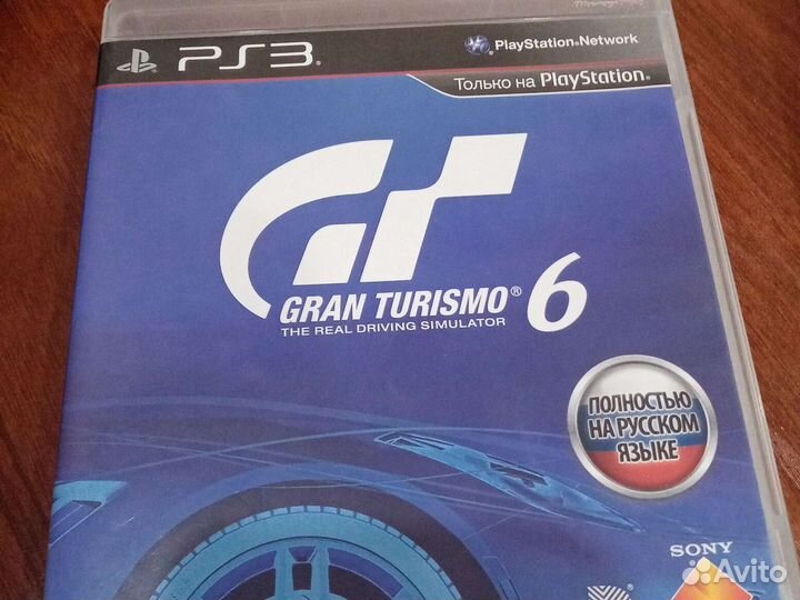 Игровой диск для PC 3. Gran Turismo 6