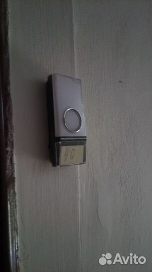 Дверной беспроводной звонок