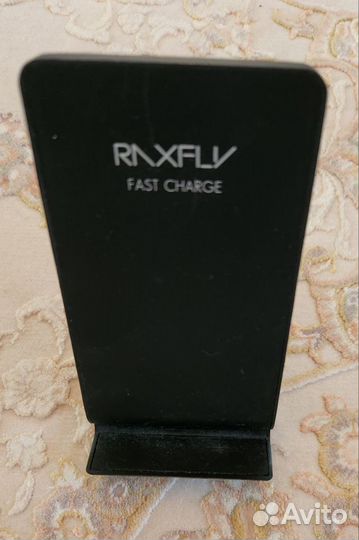 Беспроводная зарядка