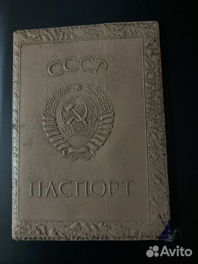 Обложка для паспорта