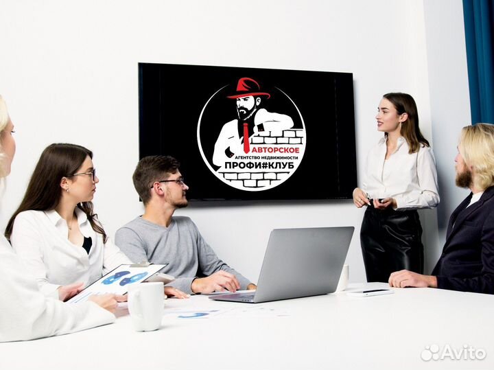 Риэлторские услуги